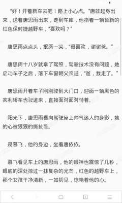 亚搏网页登录入口